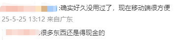 ec外汇平台中国股市限制量化交易，理财者该如何应对？